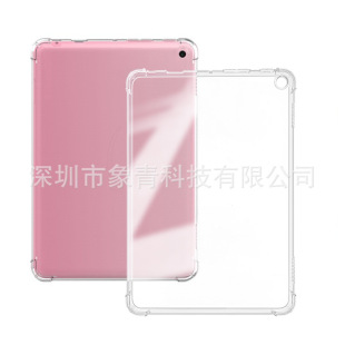 �m��24Fire HD8���ұ��o�� �¿�R�dhd8��ˤ���s��ܛ�z�׹��S��