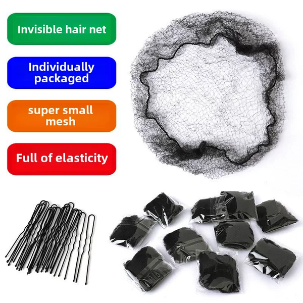 Invisible Hair Net Wholesale Black Ultra-Fine Photo Studio Film and Television Special Hair Nurse Stewardess Kidsren Dance High Elastic Fine Net