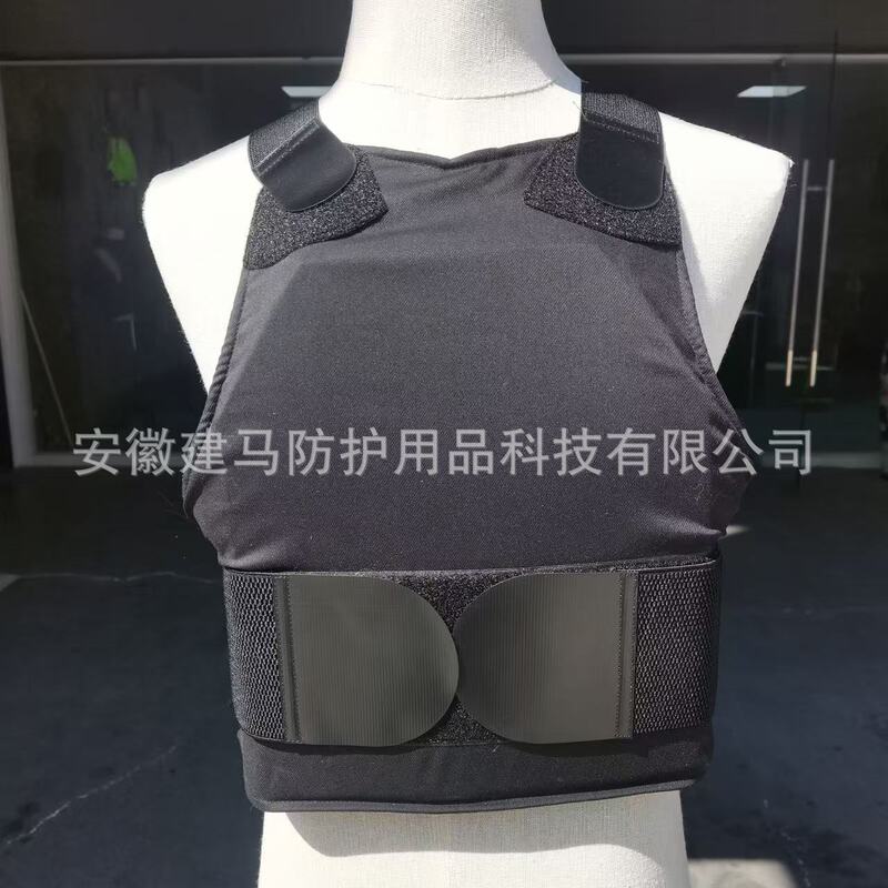 Jianma Bulletproof Vest Ga3 Flexible Anti-Stab Suit Ultra-Light Ultra-Thin Close-Fitting Anti-Cut Vest Manufacturer Spot Wholesale
