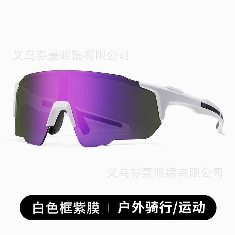 Lentes de Ciclismo Fotocromáticos TR90, Protección Contra Viento, Uso Diurno y Nocturno, para Deportes al Aire Libre
