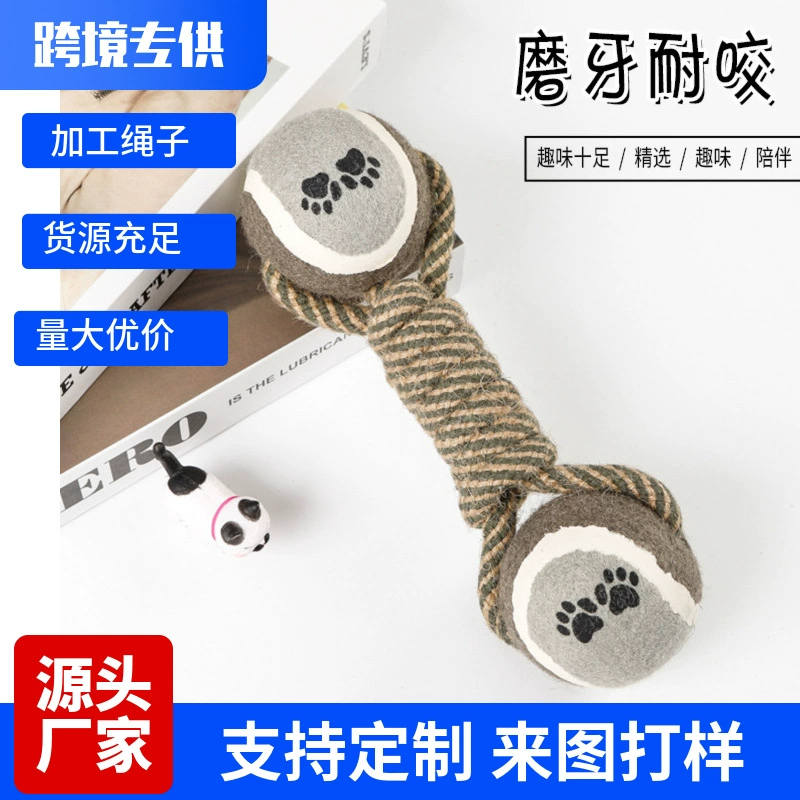 Готовые игрушки для домашних животных от производителя, веревочные узлы, шарики из конопляной веревки, устойчивые к укусам и молям, хлопчатобумажные игрушки из веревки для средних и крупных собак оптом.