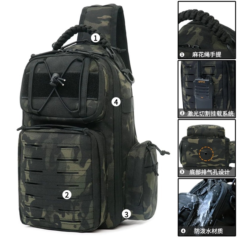 Bolso de pecho bandolera de ciclismo de deportes al aire libre personalizado Bolso de pecho táctico de camuflaje para fanáticos militares para hombres Bolso de hombro casual impermeable