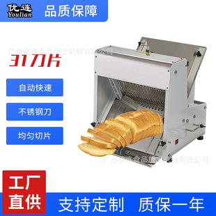 ���B�������������Ƭ�C YSN-Q31�Ԅ���˾�C �決�N��������C��