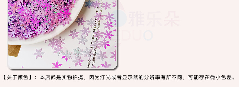 017详情_06.jpg