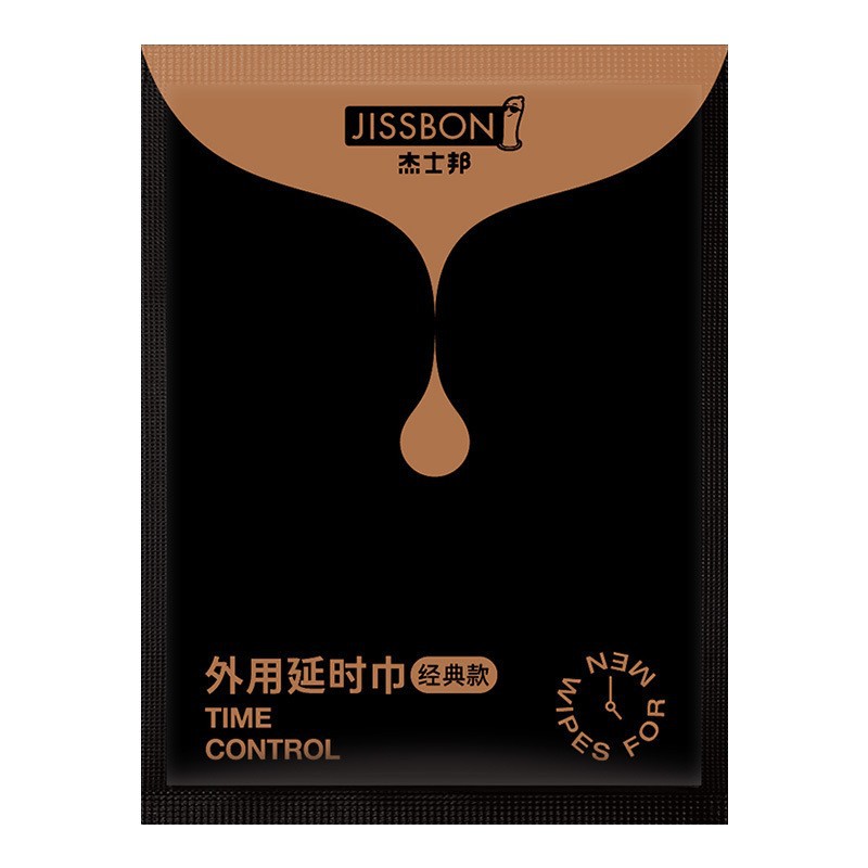 JISBON LUBRICANTE EXCEPTIVO SEXTO SENDO HUMANITAR HIGENTE LUBRICANTE HIGENTE