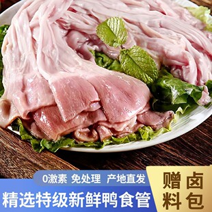 ���r��ʳ��ʳ�ܰ��c���l�����θ�������Ĵ�����u؛ʳ��