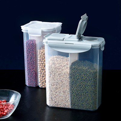 五谷雜糧收納盒密封冰箱 廚房糧食分格雙格雜糧儲物罐塑料透明