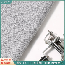 ����ɫ�ؽq��tufting gun���Ü��޵ײ��ֹ�diy��̺����ؽq����