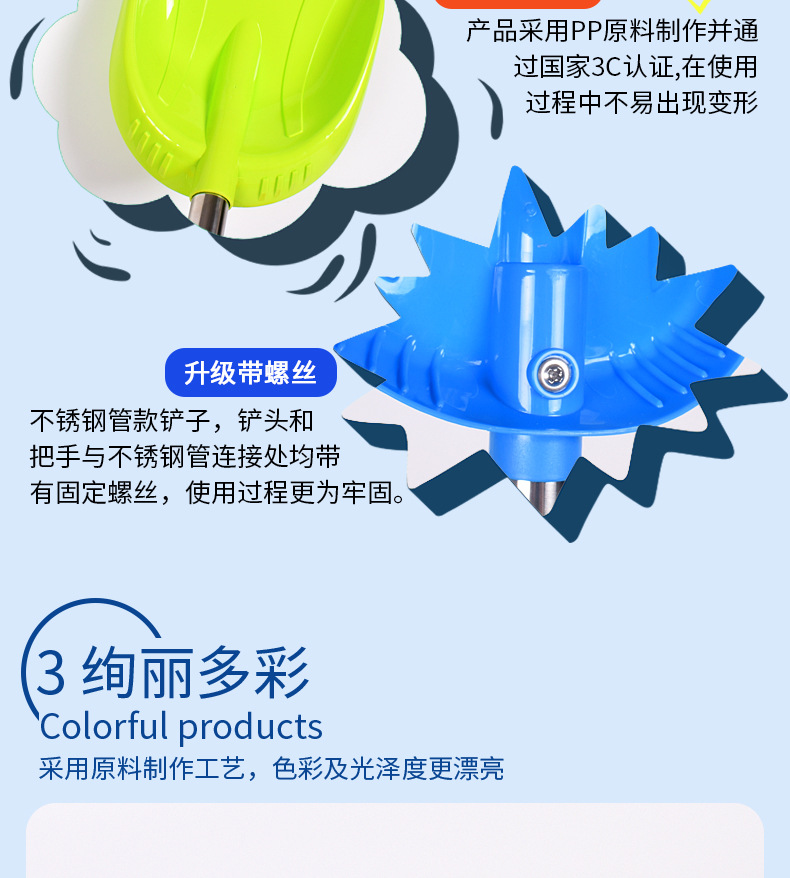 详情图04