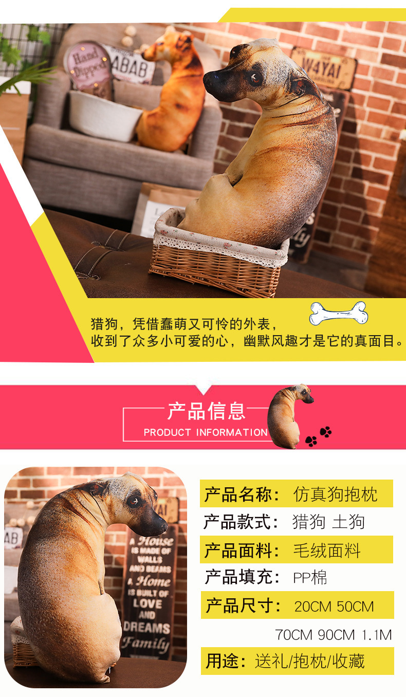 Creative Artificial 3D Stereo Dog Pillow Kitten Plush Toy Doll KiDsren's Gift BirthDay Gift Doll