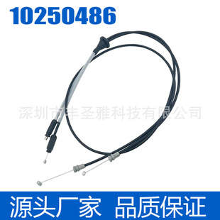 10250486 �m��ѩ���m�����w�������i�C�w����10250486
