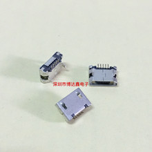 MICRO USBĸ�� ����5P ���_ ���� ��는����ӿڲ��� 5�_�NƬ ƽ��