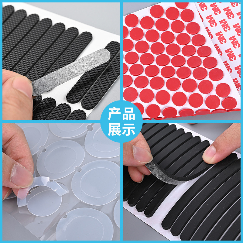 模切无痕硅胶垫片防滑垫脚垫硅胶圈 可订尺寸VHB泡棉双面胶脚垫