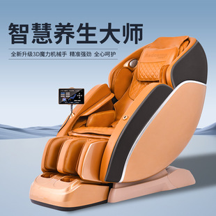 ���Q���ڼ���늄Ӱ�Ħ��̫��œȫ������SL��܉���ܰ�Ħ��YL10
