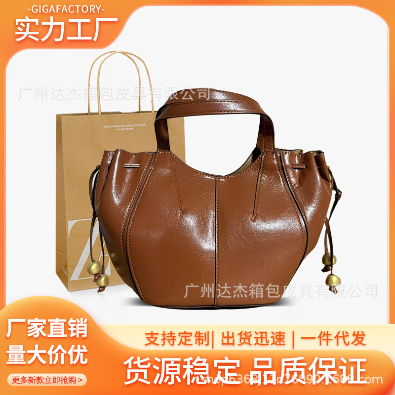Zr's 2026 Spring/Summer New Deep Brown Yellow Stitched Shoulder Tote Bag for Women with Beaded Straps and Crossbody Handle Zr's 2026 Spring/Summer New Deep Brown Yellow Stitched Shoulder Tote Bag for Women with Beaded Straps and Crossbody Handle