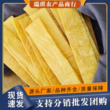 ��Ʒ3cm*11cm��Ƥ�l���ж��l����Ʒ��؛�׾������C�P�|�������l