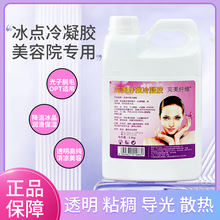 zԴ^l cÓëxԺz l݃xz