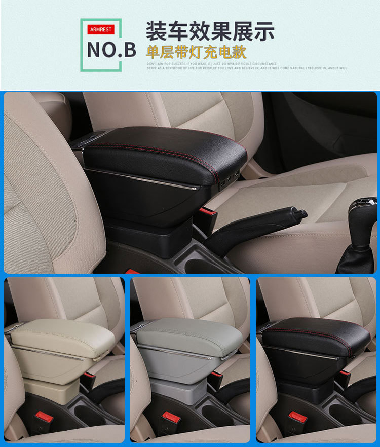 Suzuki Jimny armrest box special central imported Jimny armrest box original modified interior accessories decoration