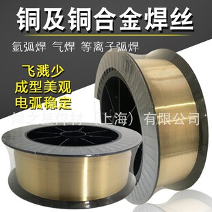 �~���zS222�F�S�~���S�~�\���~S226�Ᵽ���~�Ͻ𺸽z0.8 1.0mm