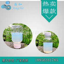 5{׹|ýԭ Ҋ߻ 25g / Ǿ SN