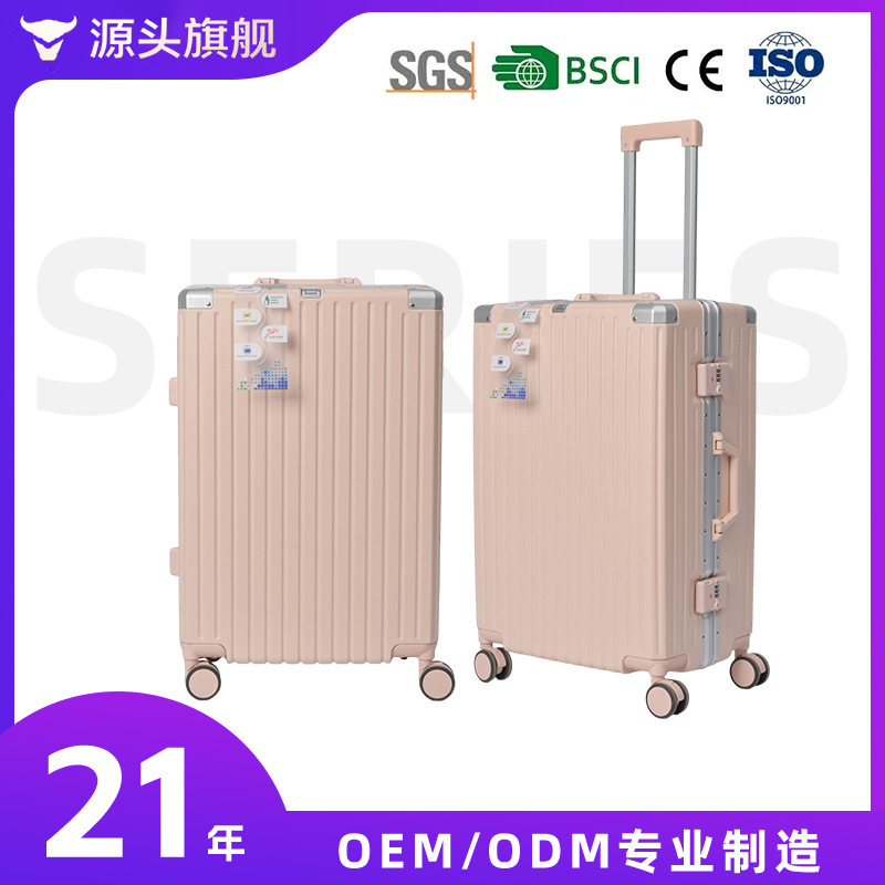 Xiaotuer ABS+PC trolley suitcase with universal wheels, password lock, hard shell, aluminum frame, and customizable options Xiaotuer ABS+PC trolley suitcase with universal wheels, password lock, hard shell, aluminum frame, and customizable options