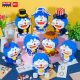 Genuine Authorized Doraemon Compatible with Lego Tiny Particle Puzzle Assembly Jingle Cat Building Block Toys Wholesale