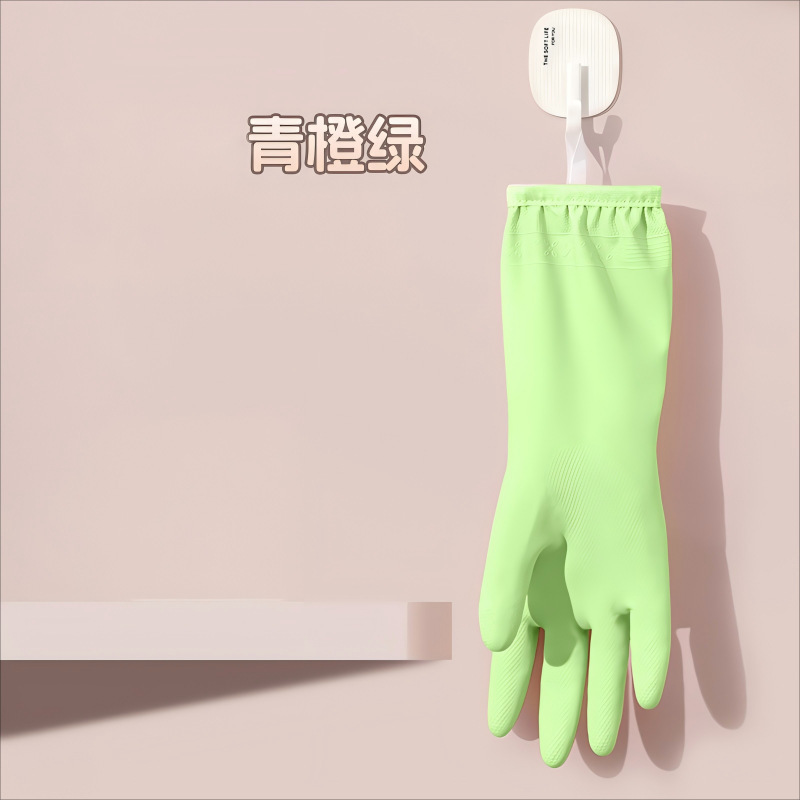 家务洗碗手套女厨房加厚耐用清洁干活保暖防水家用洗衣橡胶手套|undefined