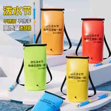 ��ˮ��ˮ����������ʽ������ˮ�����˸߉��������P�ˮ�����S���l