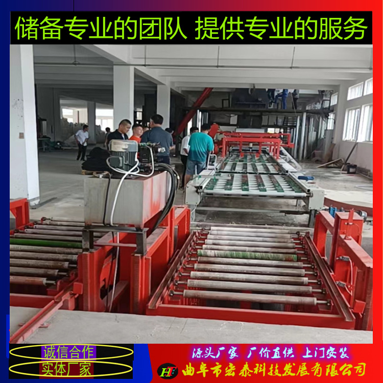 自动上模板在线数控切断 水泥纤维板制板机 集装箱地板生产线设备