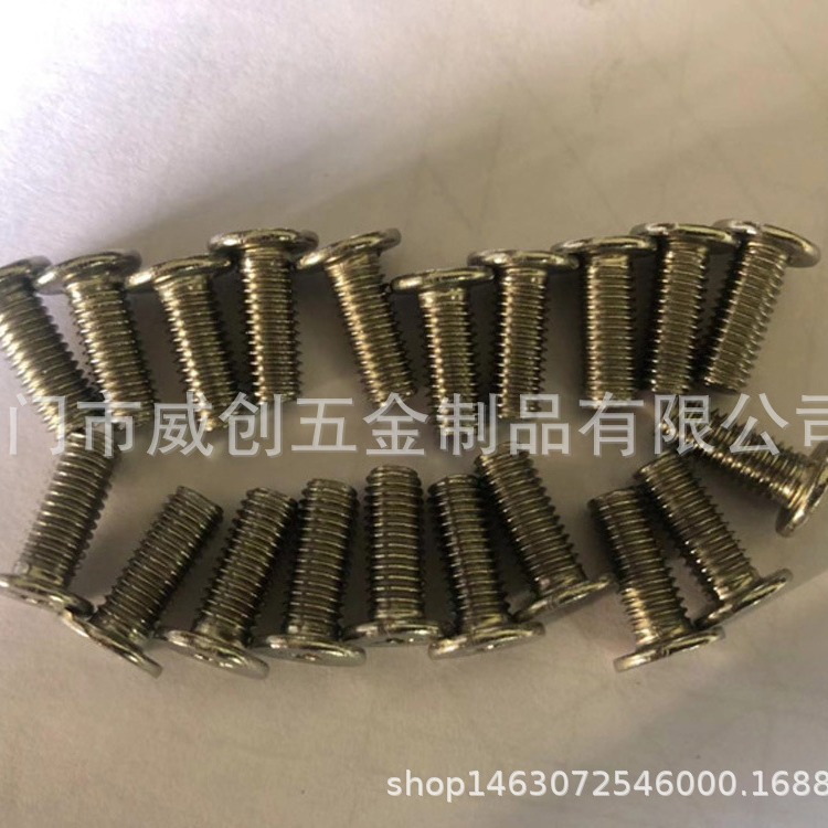 不锈钢反牙平头螺丝左牙螺丝不锈钢非标螺丝