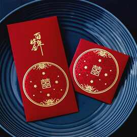 新款烫金结婚红包袋喜字开门利是封创意个性大号小号硬纸大号万元