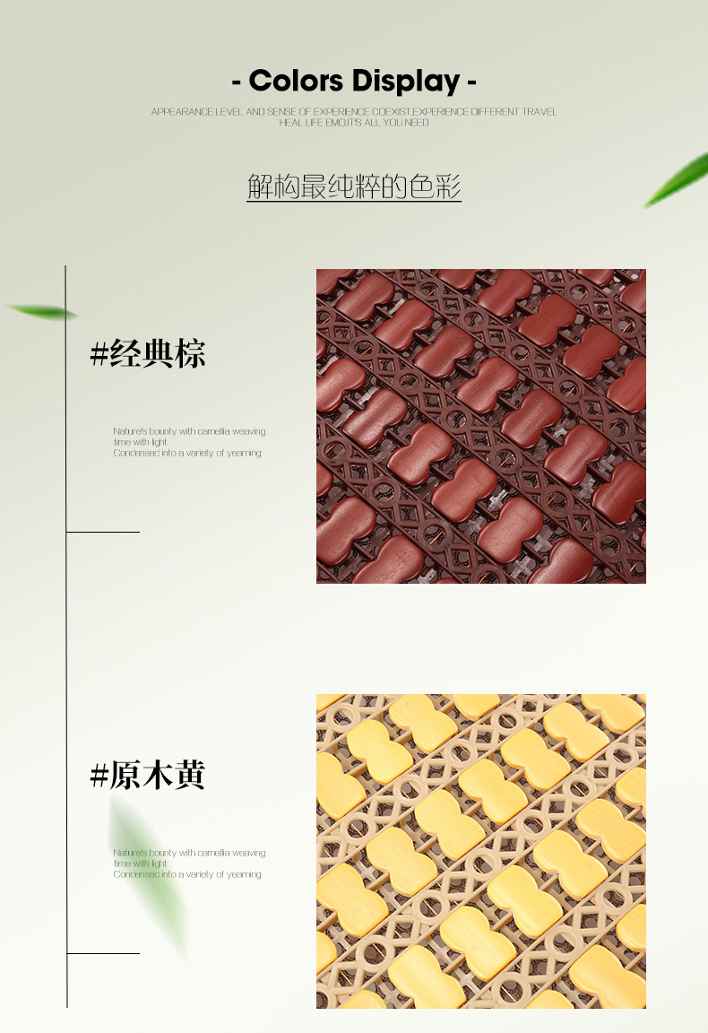 Car Seat Cushion, Summer Ice Silk Cushion, Universal for All Seasons, Driver's Cooling Pad, Car Bamboo Mat Cushion, Ventilated and Breathable