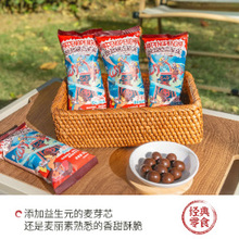 ���ɫ��ʳ������������35g����Ԫ0��ʽ֬�����k������ʳ�����