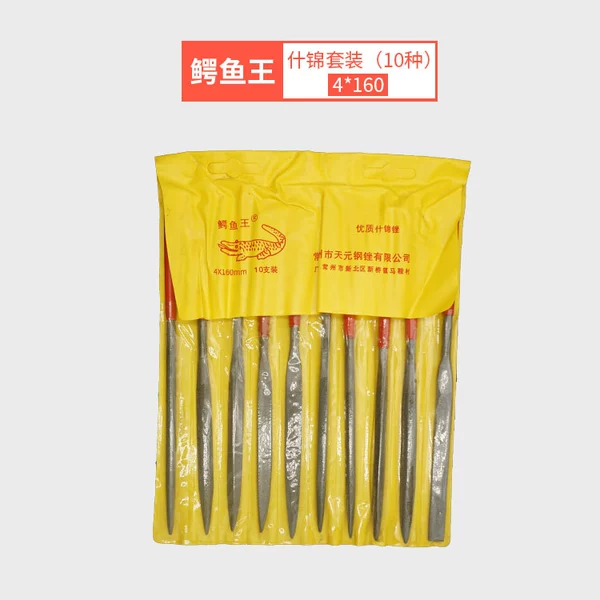 [Crocodile King] 4*160mm assorted in 10 prices