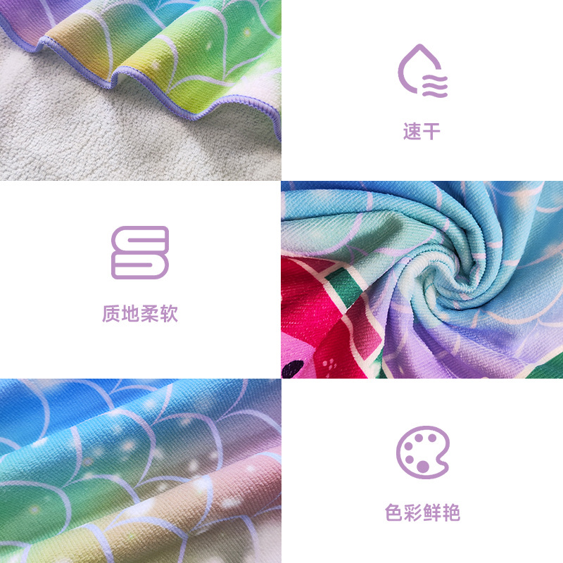 Toalla de playa de microfibra de secado rápido junto al mar Toalla de baño con estampado de sirena de dibujos animados absorbente de piscina Pedido mínimo de una pieza