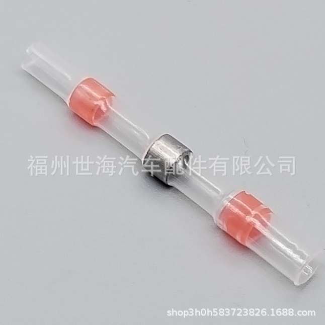 熱収縮端子熱収縮中間端子冷圧端子熱収縮配線BHT1.25赤BHT2青BHT5.5黄|undefined