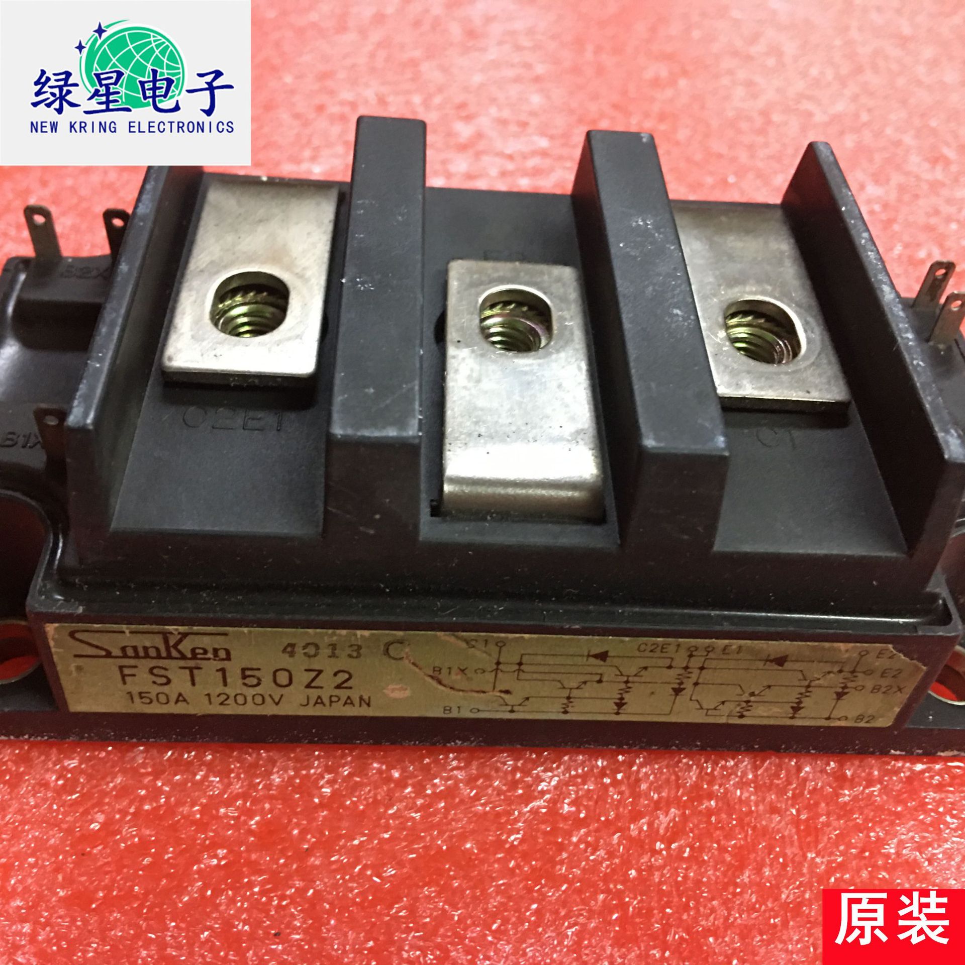 原装拆机模块FST150Z2 测试好 可翻新 物美价廉 欢迎来电咨询订购