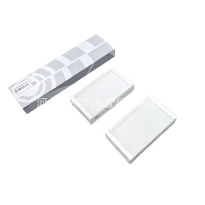 Element Filter 64119237159, Air conditioning filter