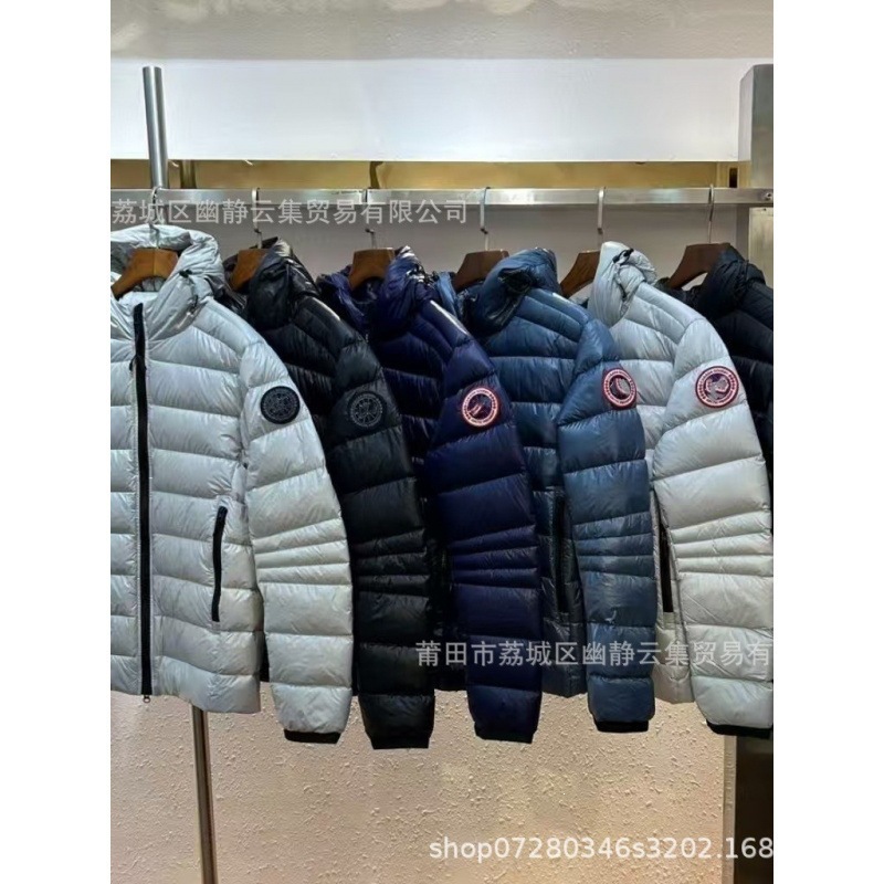 Goose Crofton down jacket 2227 lightweight winter jacket for men and women