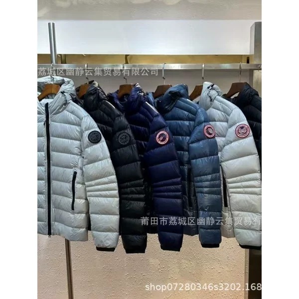 Goose Crofton down jacket 2227 lightweight winter jacket for men and women