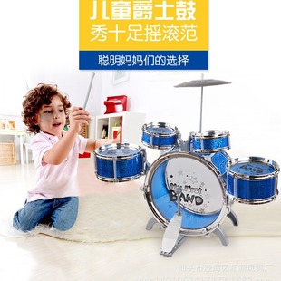 Children's cross-border foreign trade drum set toy simulation color drum in one mini jazz drum