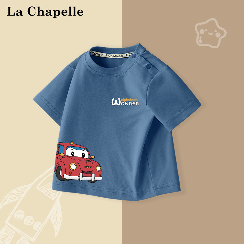 자동차/블루 단일 조각, 더 나은 할인을 위해 두 조각을 선택하십시오