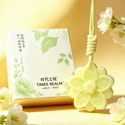 Car Perfume Aromatherapy – Long-lasting Fragrance Hanging Ornament for