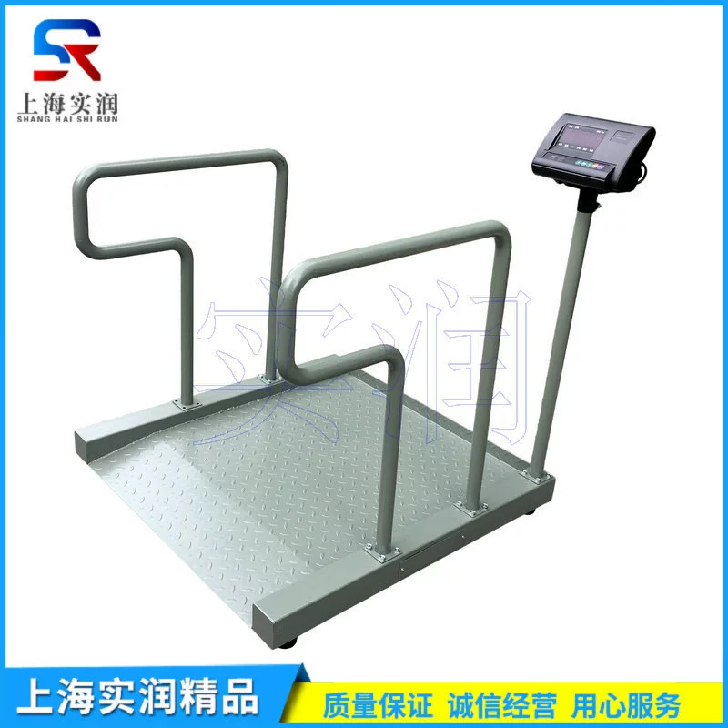 Больничные весы для инвалидных колясок, комната для диализа крови, вес для пациентов и печать весов, цифровые весы TCS-300 с подлокотниками