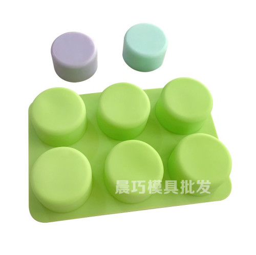 DIY silicone cake mold, six-hole round handmade soap grinder, 6-connected round mold, single-hole soap output, about 110g