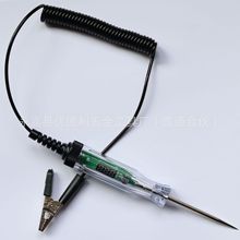 ���@�y늹P ��܇�y늹P ܇�Üy늹P ֱ���z�y�PDC3-48V