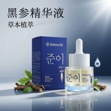 Delecchi�羳TK��Ʒ�څ����AҺ�沿�����A