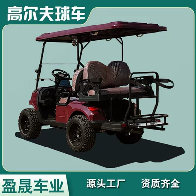 Tourist Sightseeing Car Property – Elektrikli qolf avtomobilləri