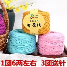 FС򽲼lֹϰdiyЬռ{|ëF