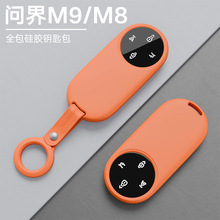 2025���m9耳����A�醖����m8���Ú��۰�24����܇�b���Ʒ���